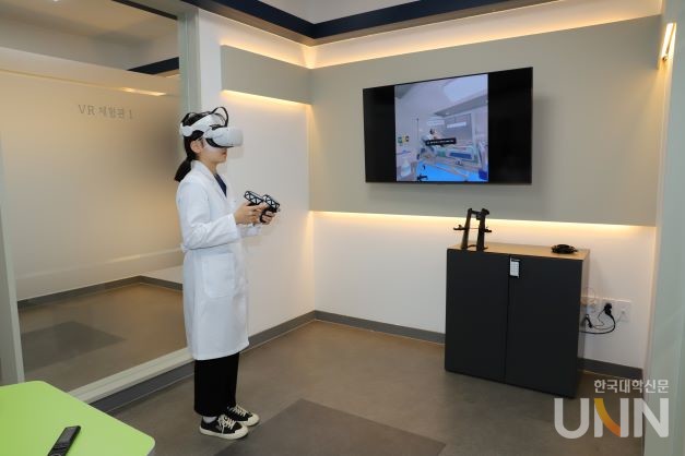 간호학과 랩실 개관 사진