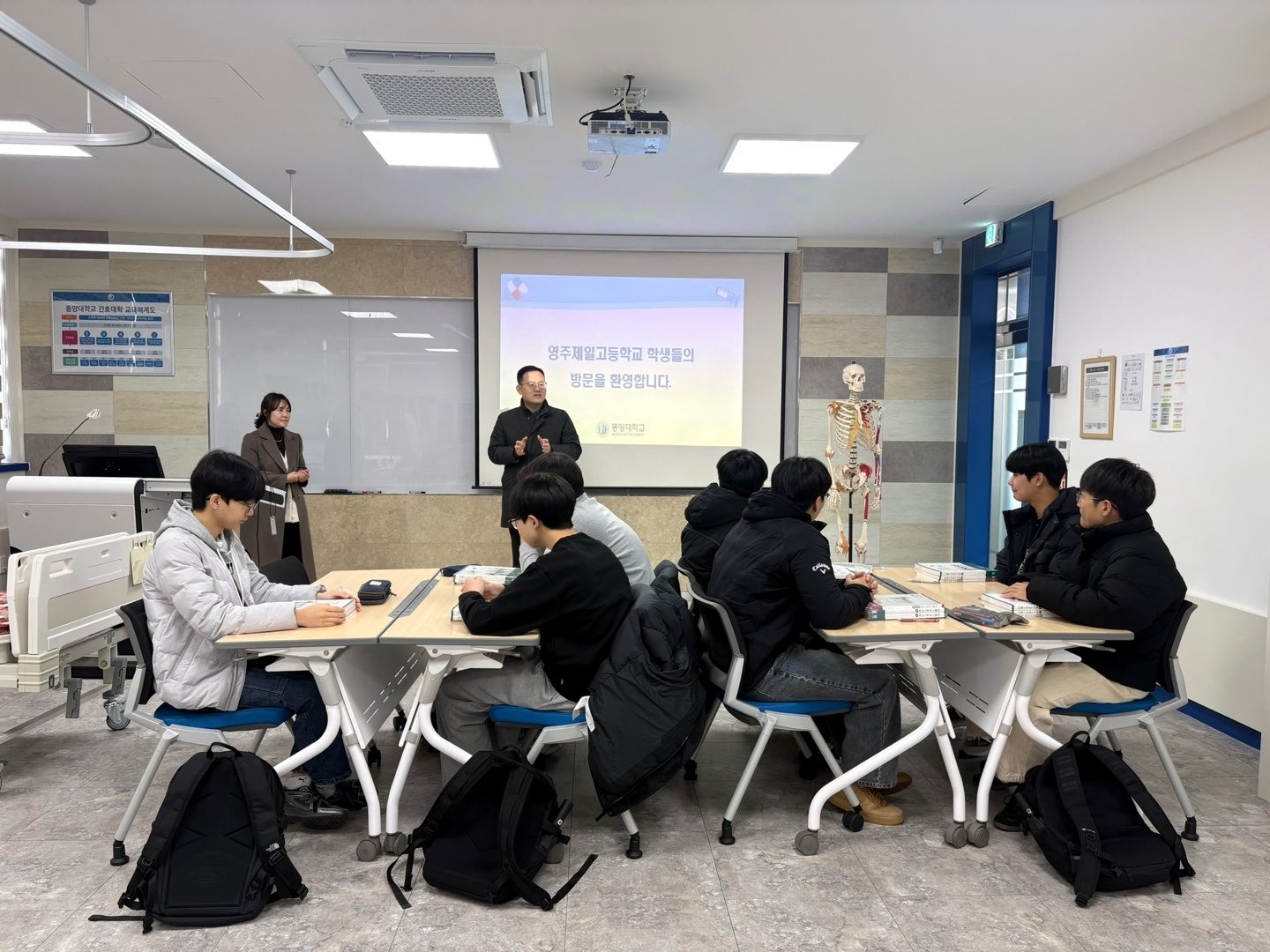 학교 밖 교육 (2).jpg