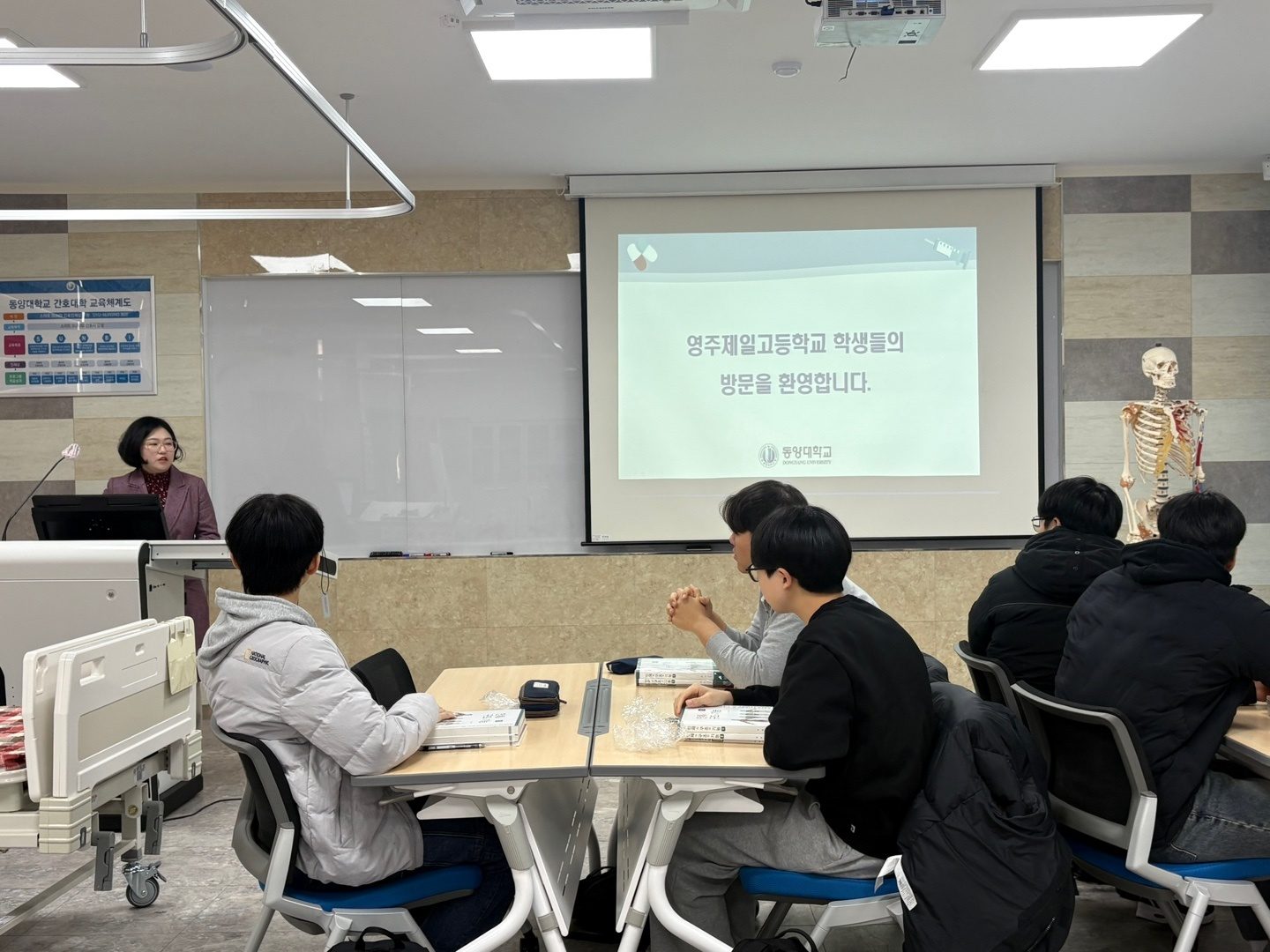 학교 밖 교육 (4).jpg