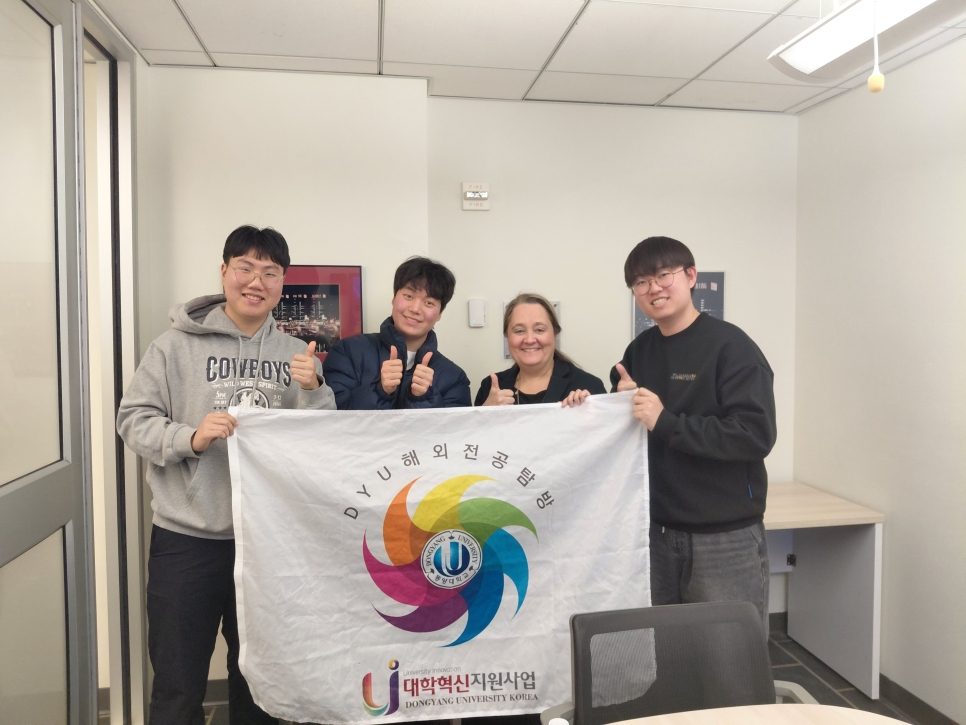 미국탐방 (2).jpg