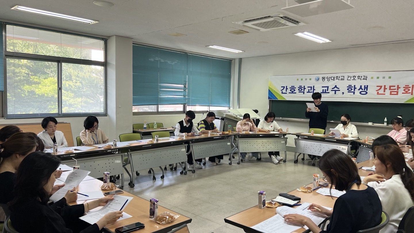 25회 교수학생 간담회4.jpg