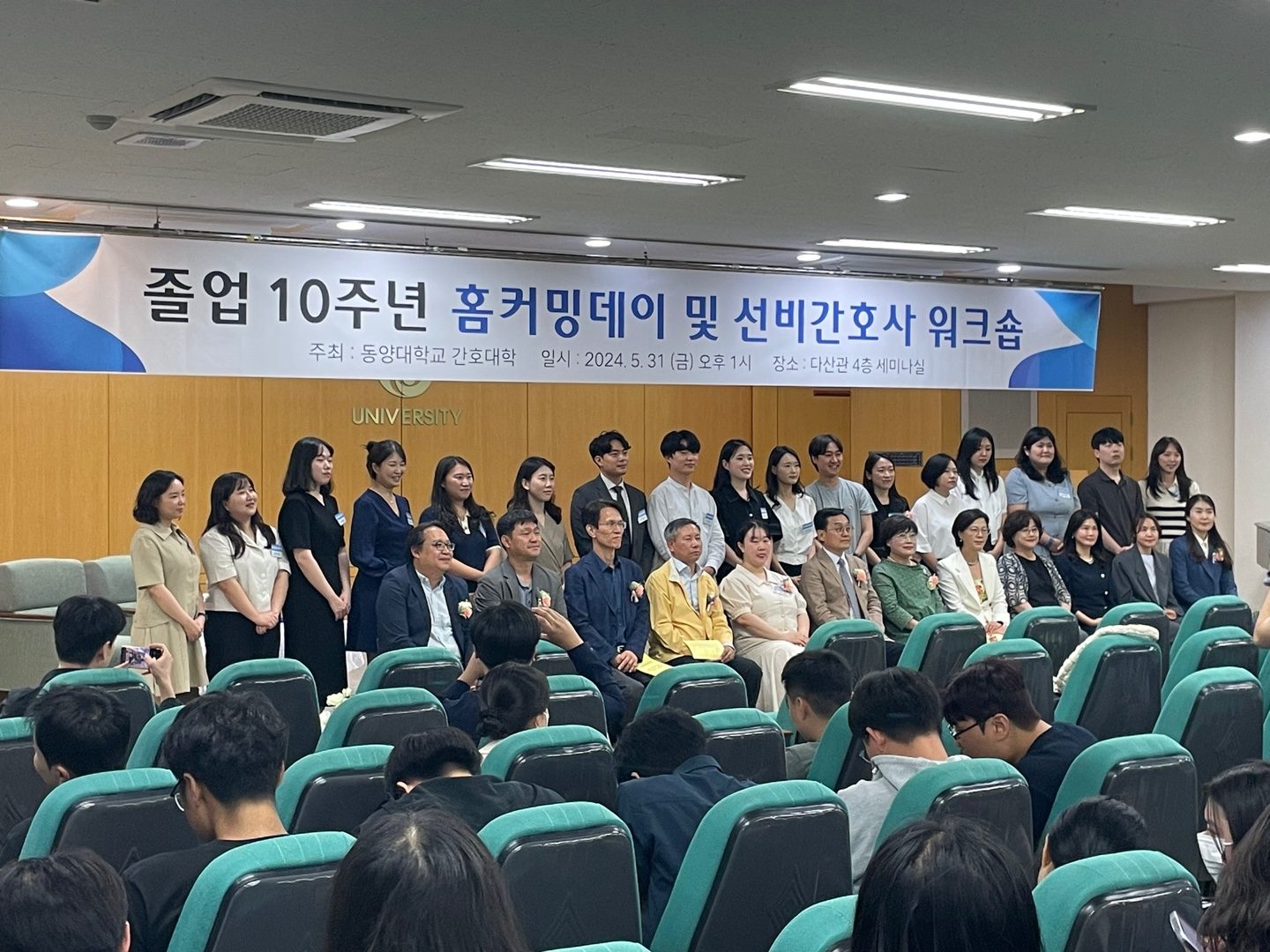 KakaoTalk_Photo_2024-06-11-02-38-01 002.jpeg