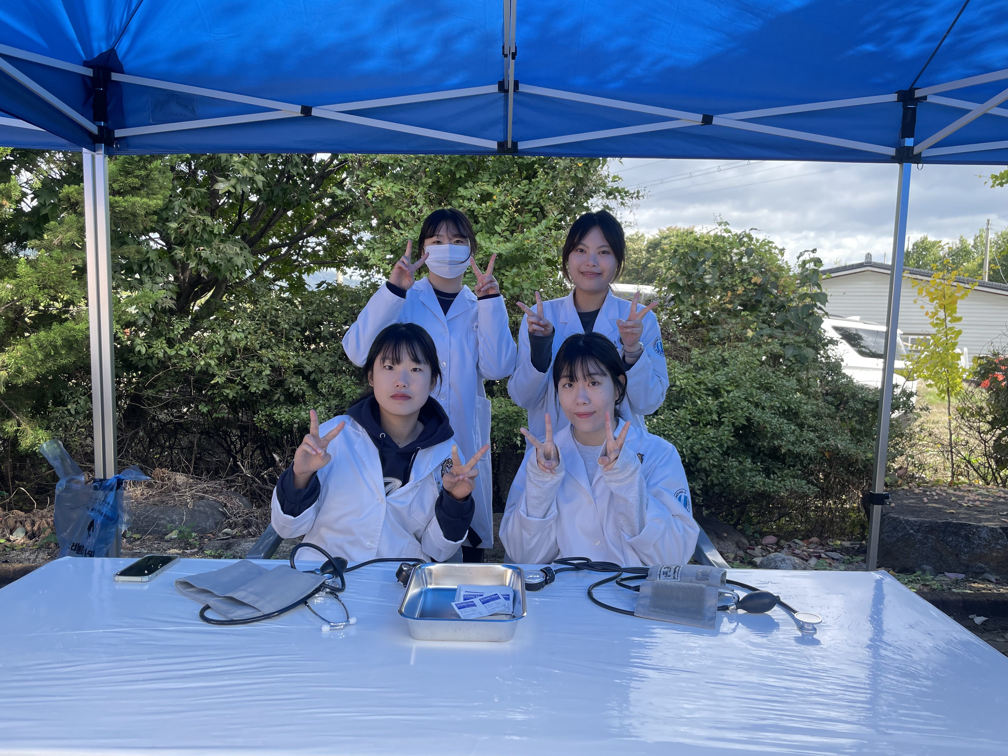 2024 나봉 영주 행복마을 (24-10-23) 10.jpg