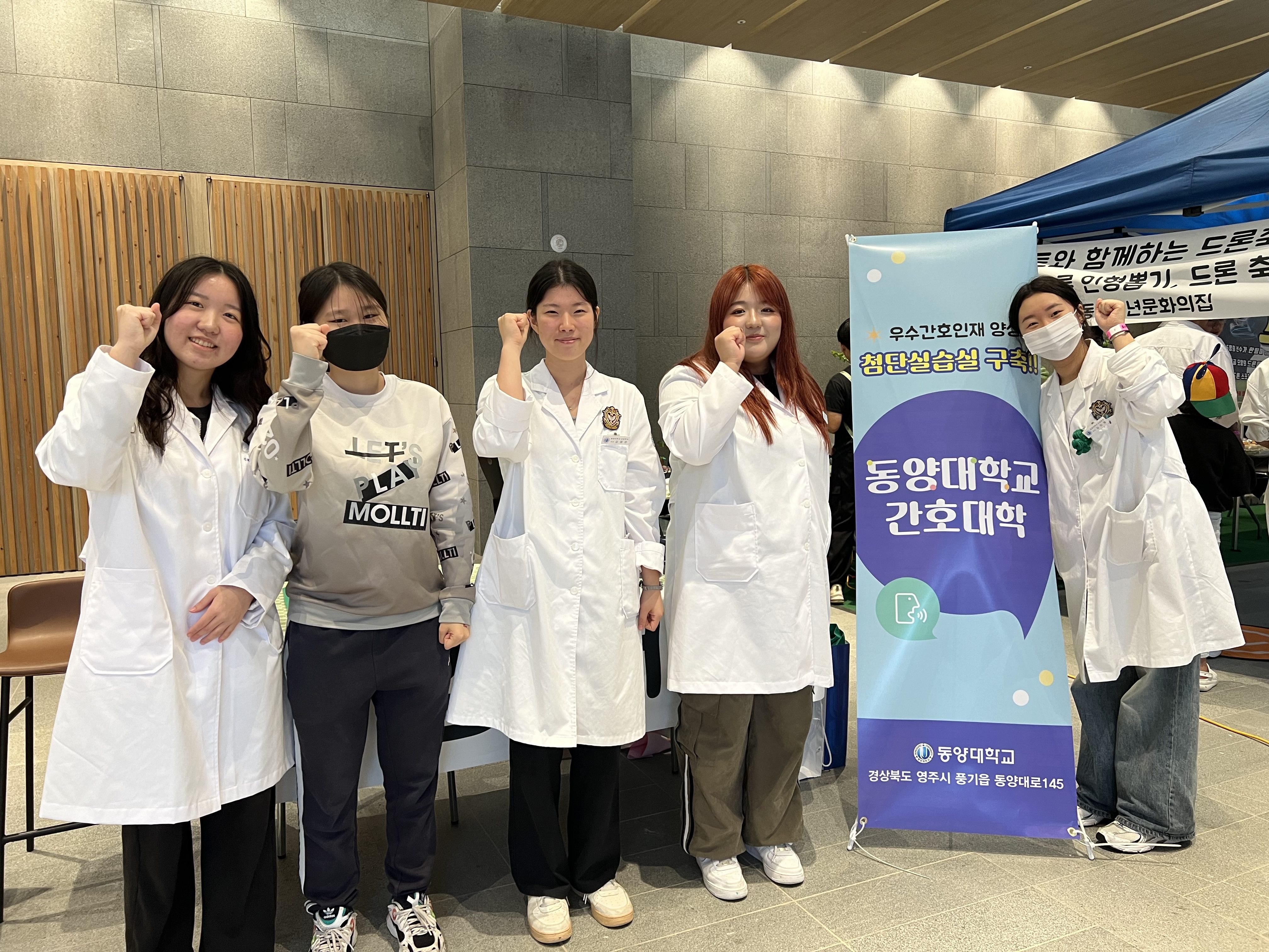 청소년 페스티벌 학과홍보활동 (1).jpg