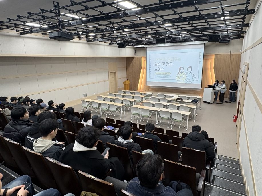 2학년 유연학기 (3).jpg